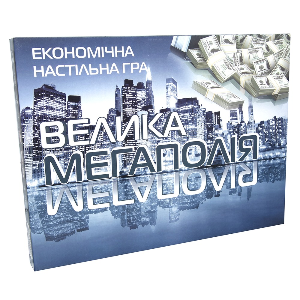 Гра Велика Strateg  - Велика Мегаполія 515