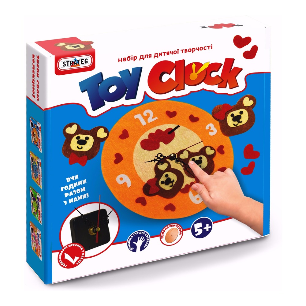 Набір для творчості Strateg Toy clock - Ведмедики 17