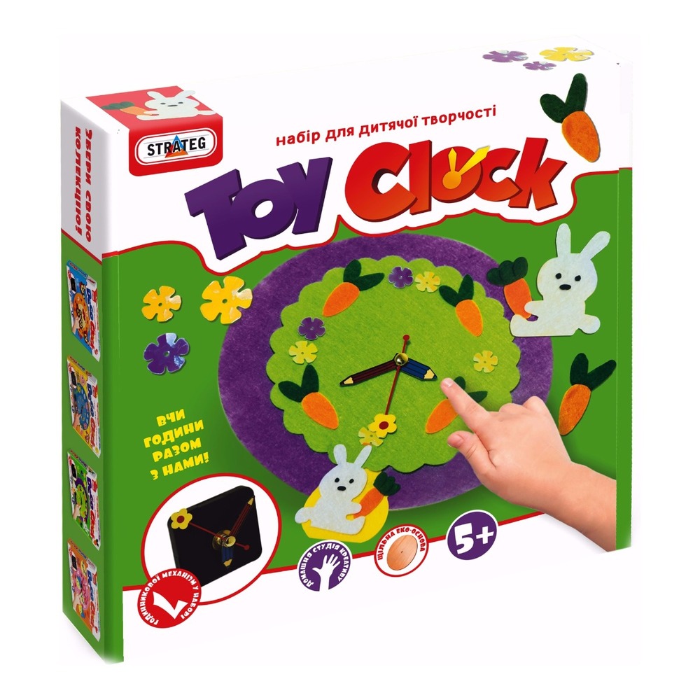 Набір для творчості Strateg Toy clock - Заяча галявина 15