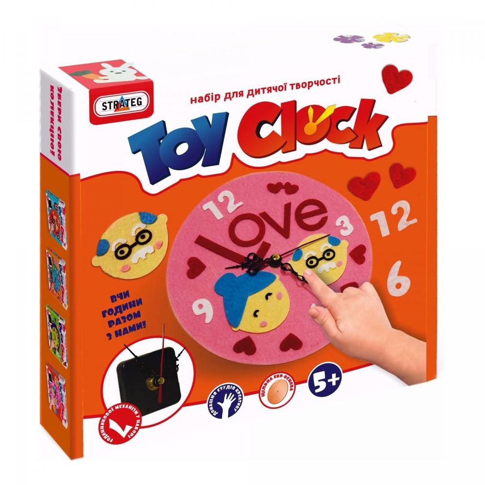 Набір для творчості Strateg Toy clock - Любов 16